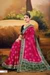 Sattva Satin Saroski Vol 1 By Saroj Satin Silk Pattu Saree Wholesale Market In Surat
